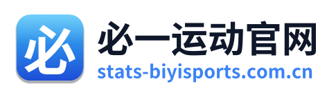 必一运动官网
